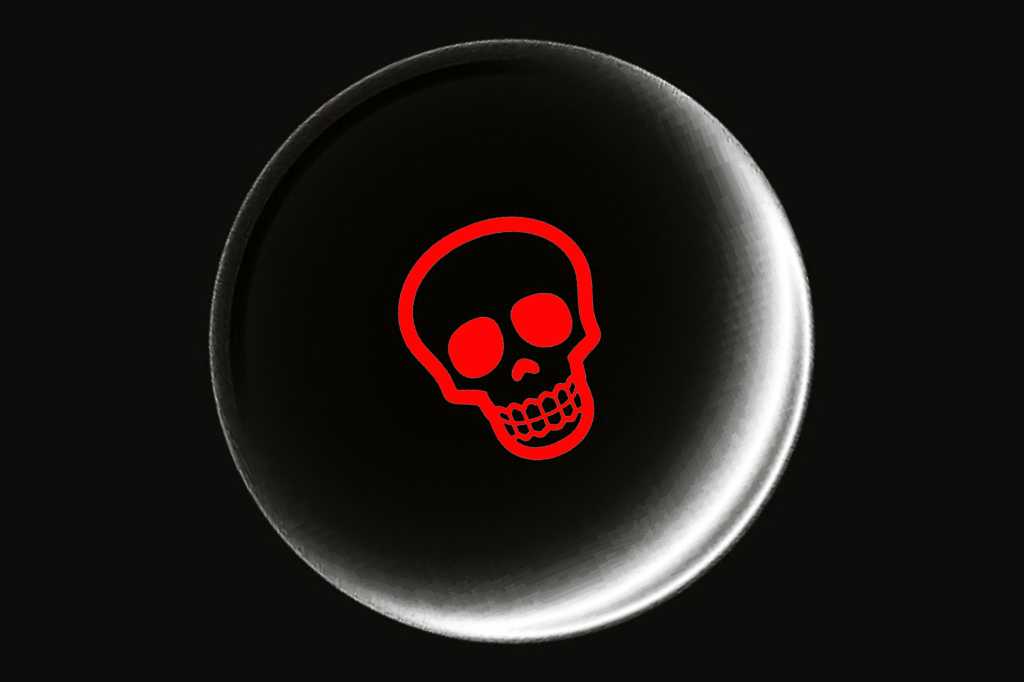 AirTag skull